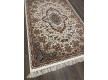 Іранський  килим Persian Collection  SALAR , CREAM - Висока якість за найкращою ціною в Україні - зображення 10.